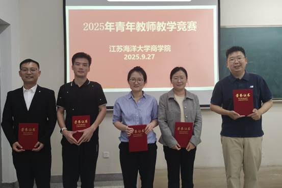 c79e6fa6-947c-40c0-8fb1-1eb7e001cdcf