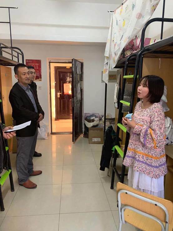 微信图片_20201014103354